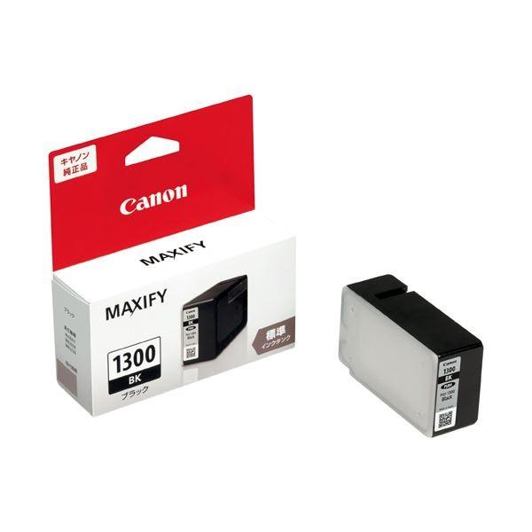 NEC製RDXデータカートリッジ 2TB 未開封 【最終値下げしました】