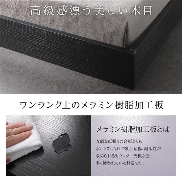 【楽天カード分割】 ベッド 低床 ロータイプ すのこ 木製 一枚板 フラット ヘッド シンプル モダン ブラック セミダブル ベッドフレームのみ[21]