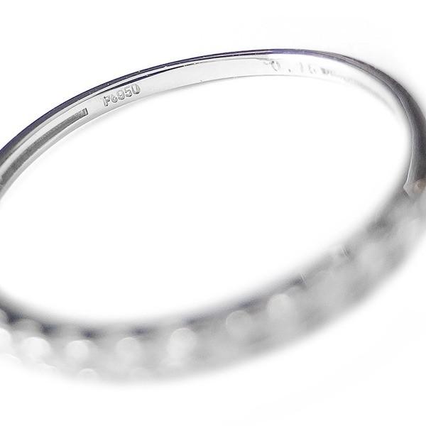 ダイヤモンド リング ハーフエタニティ 0.15ct 13号 プラチナ Pt950 