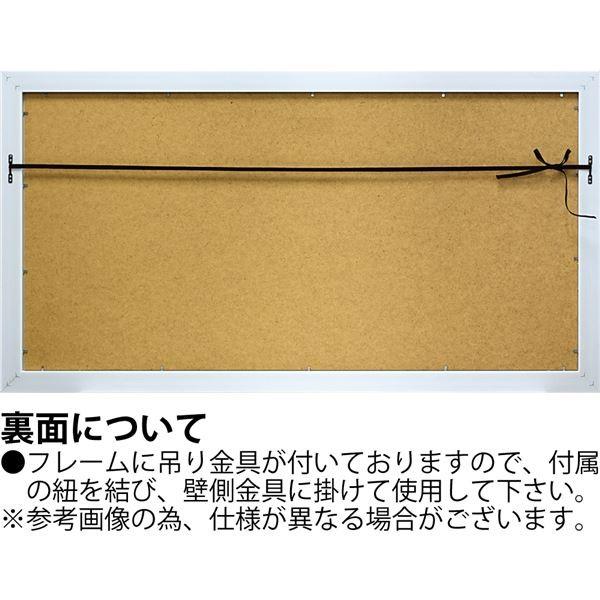 ジャーゲン・ゴッツクラグ Gel加工 アートフレーム 「シンプリーワンダフル」[21]の画像