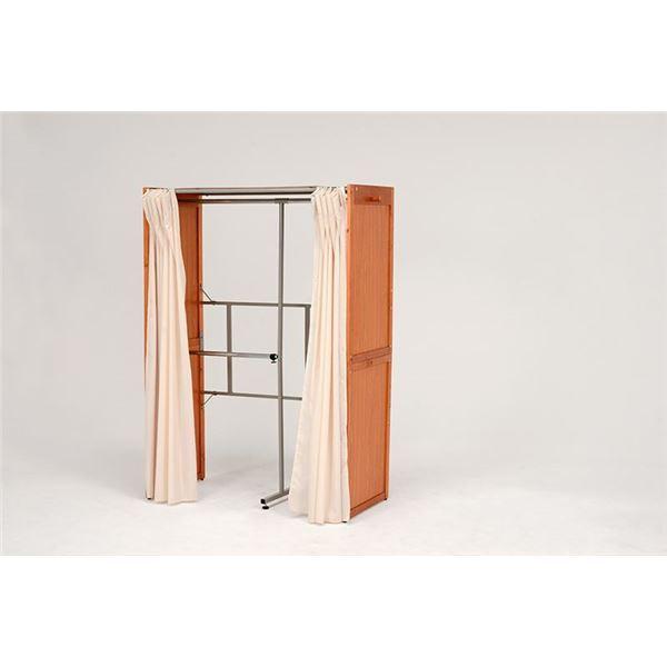 伸縮式 クローゼット/衣類収納 〔幅115〜195cm×高さ170cm ナチュラル〕 木製 スチール 洗えるカーテン付き[21]の画像