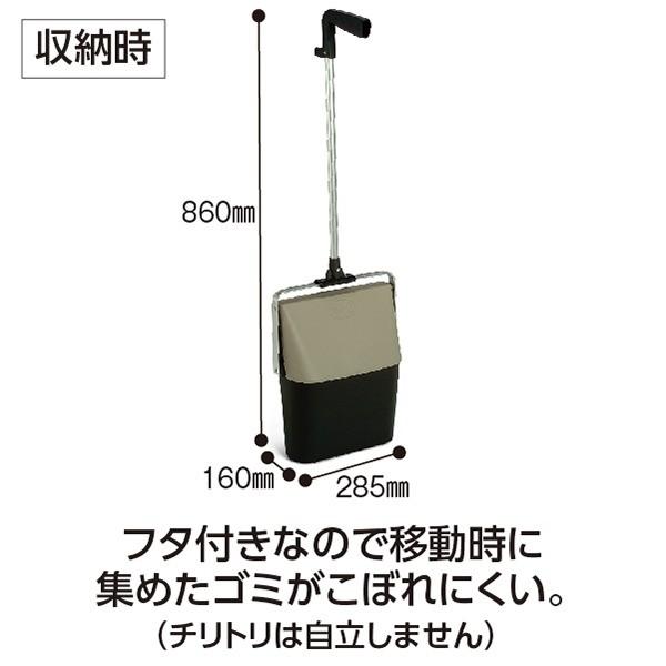 〔まとめ〕 エコBM-2 チリトリ 掃除用品 ツートン 超軽量 エコマーク×3セット ちりとり 清掃用品 生活用品 日用品 生活雑貨[21]の画像