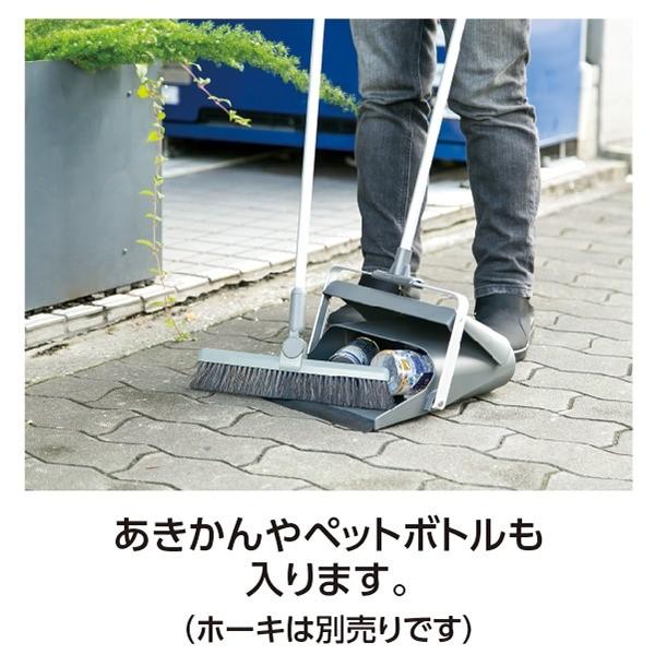 〔まとめ〕 エコBM-2 チリトリ 掃除用品 ツートン 超軽量 エコマーク×3セット ちりとり 清掃用品 生活用品 日用品 生活雑貨[21]の画像