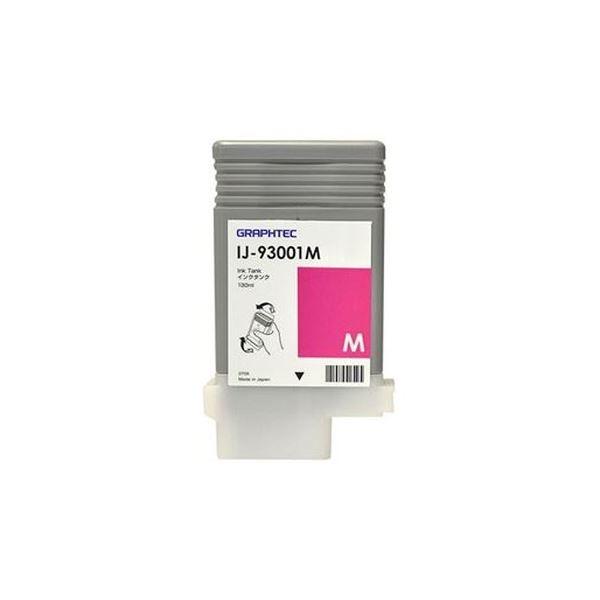 (まとめ）グラフテック インクタンク マゼンタ130ml IJ-93001M 1個〔×3セット〕[21]