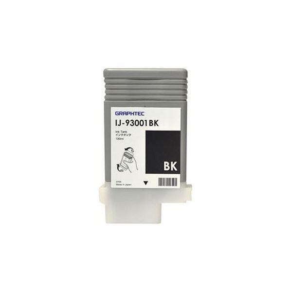 (まとめ）グラフテック インクタンク ブラック130ml IJ-93001BK 1個〔×3セット〕[21]