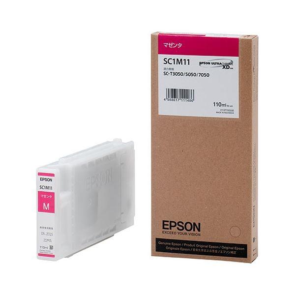 まとめ）エプソン EPSON インクカートリッジ マゼンタ 110ml SC1M11 1
