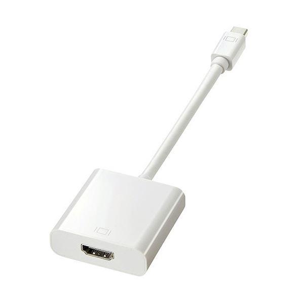 (まとめ）サンワサプライミニDisplayPort-HDMI変換アダプタ ホワイト AD-MDPPHD01 1個〔×3セット〕[21]