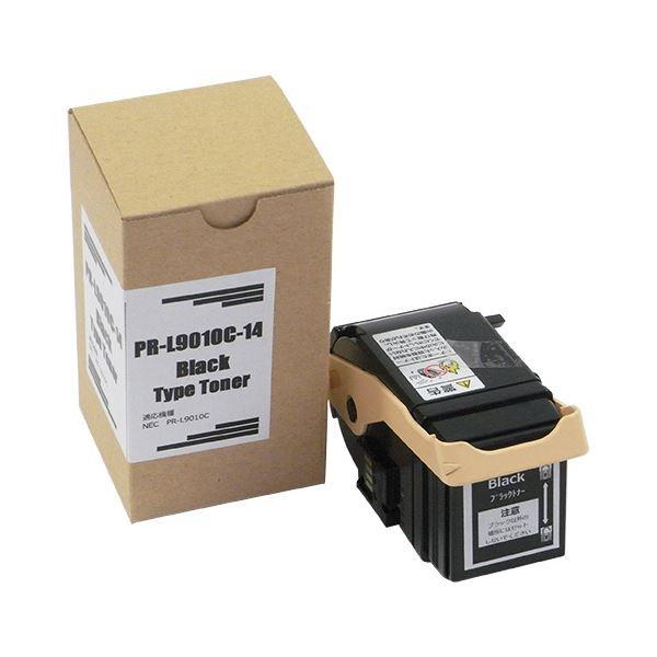 (まとめ）トナーカートリッジPR-L9010C-14 汎用品 ブラック 1個〔×3セット〕[21]