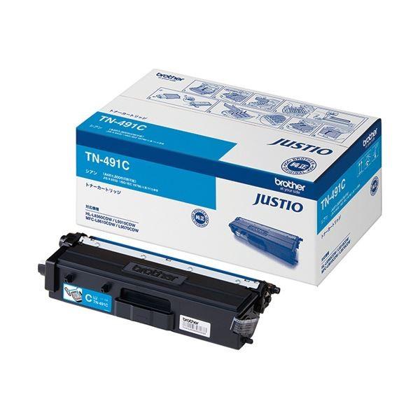 全新 未使用 SC19ML EPSON インク マゼンタ1500ml 【公式通販】