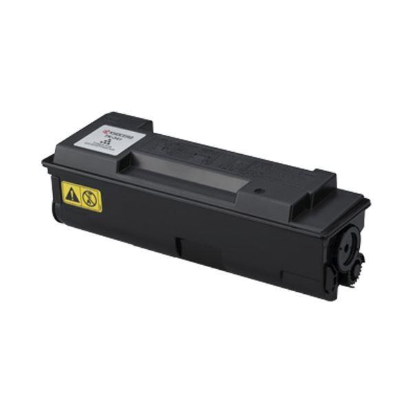 KYOCERA トナーカートリッジ TK-8376C シアン プリンタ用トナーカートリッジ TK- トナーカートリッジ 京セラ(KYOCERA