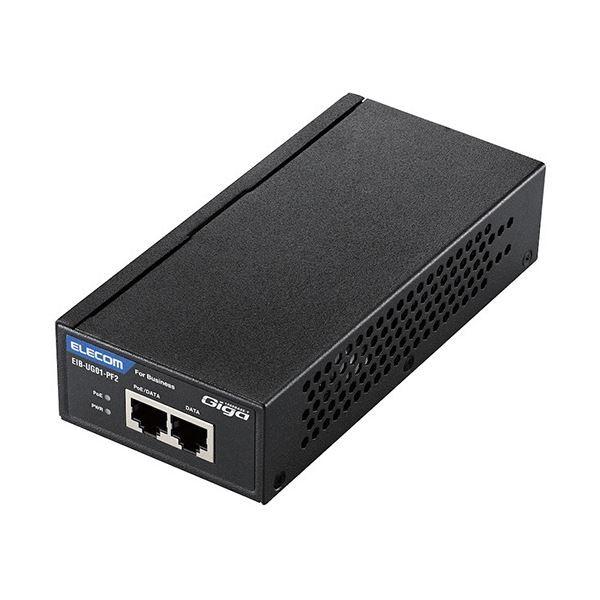 (まとめ）エレコム IEEE802.3af対応PoEインジェクター EIB-UG01-PF2 1台〔×3セット〕[21]