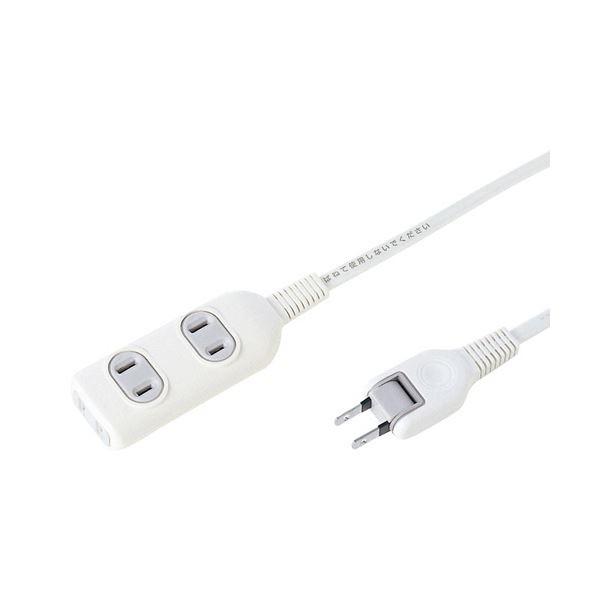 まとめ）サンワサプライ タップ 2P・3個口10m TAP-3W10N 1セット(5個