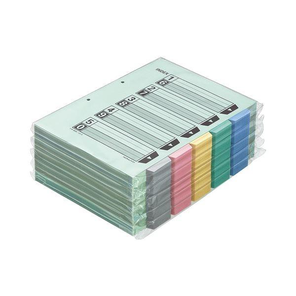 (まとめ）コクヨ 色つや中仕切り歌留多(整理保存用具用・5山肩書き) A4タテ 2穴 5色+扉紙 シキ-140 1容器に並べる(100組)〔×3仕掛ける〕[21] ファイル、ケース-文具、ステーショナリー