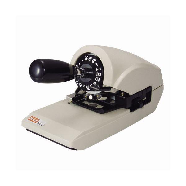 uni GRANDPRIX 18K Gold plate 多機能ペン uni GRANDPRIX 18K Gold plate 多機能ペン