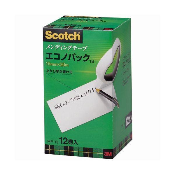 (まとめ）3M スコッチ メンディングテープ エコノパック 大巻 15mm×30m 紙箱入 業務用パック MP-15 1パック(12巻)〔×3セット〕[21]