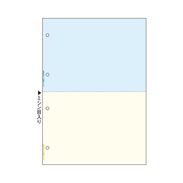 (まとめ）TANOSEEマルチプリンタ帳票(FSC森林認証紙) A4カラー 2面4穴 1箱(500枚)〔×3セット〕[21]の画像