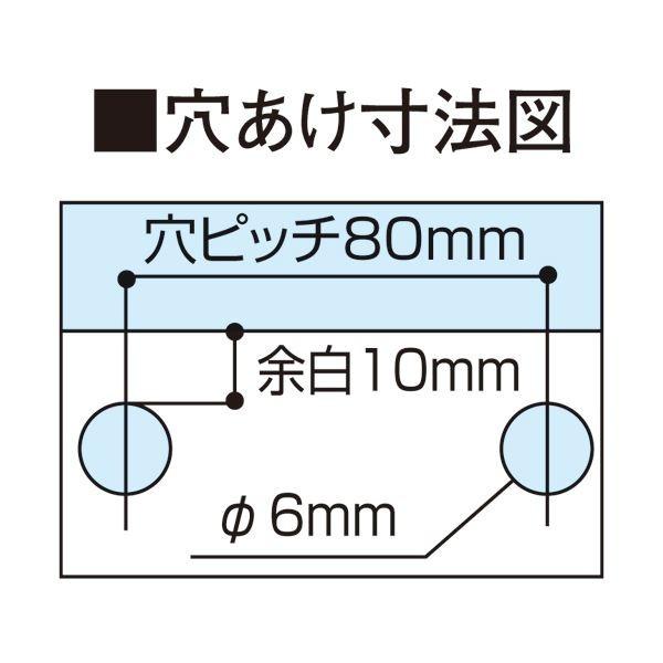 (まとめ）コクヨ 2穴 強力パンチ 70枚穿孔 PN-33 1台〔×3セット〕[21]_3