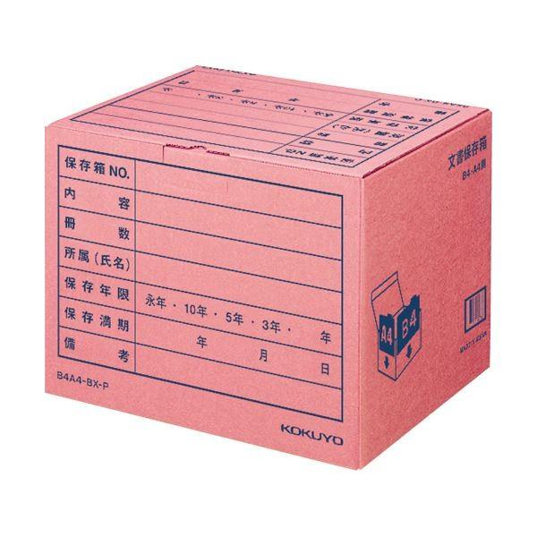 (まとめ）コクヨ文書保存箱（カラー・フォルダー用） B4・A4用 内寸W394×D324×H291mm 業務用パック ピンク B4A4-BX-P1パック（10個）〔×3セット〕[21]