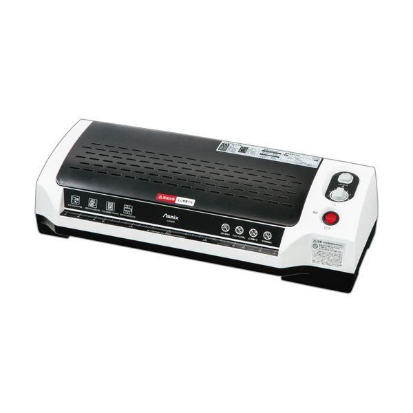 リピート多数 【即日発送】 MQG9K2HWGMF 型番:MQG9K2HWGMF
