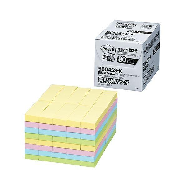 (まとめ）3M ポスト・イット 強粘着ふせん業務用パック 75×25mm パステルカラー 4色 5004SS-K 1パック（80冊）〔×3セット〕[21]