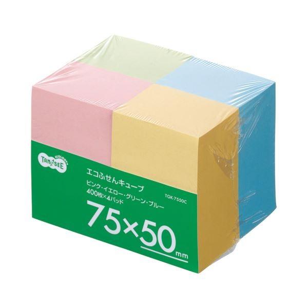 タクヤ様 リクエスト 2点 まとめ商品 【公式通販】