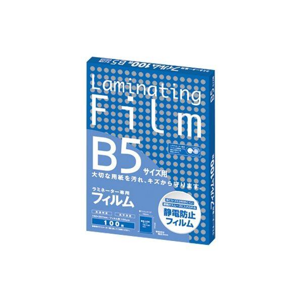 大人気 在庫あり MFHBQ0G4IL6 [MFHBQ0G4IL6]
