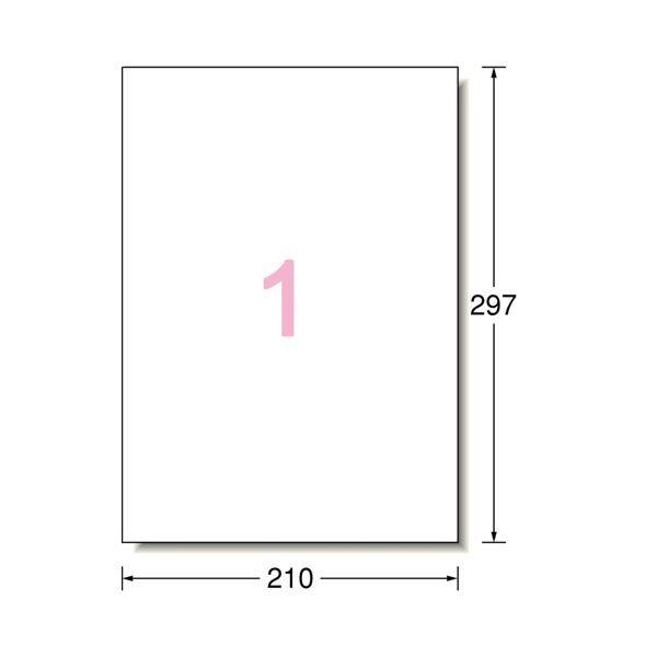 (まとめ) エーワン 付け紙判こ[インクジェット]光輝紙・白いこと A4 ノーカット 28692 1冊(50居敷き) 〔×5仕かける〕[21]