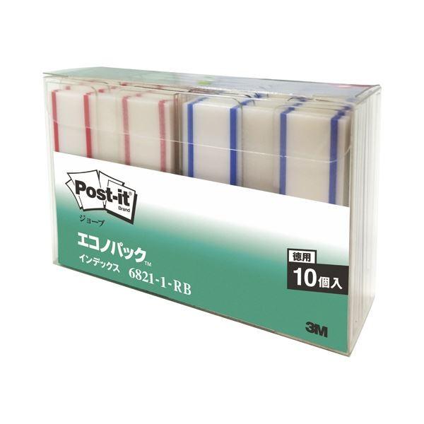 (まとめ) 3M ポストイット ジョーブ エコノパック インデックス（記入用） 44×23mm レッド・ブルー 6821-1-RB 1パック（20個：各色10個） 〔×5セット〕[21]