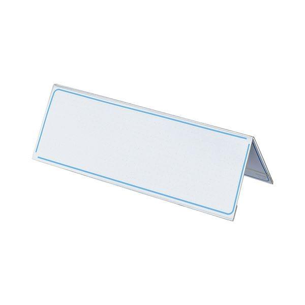 (まとめ) コクヨ カード立て V型 80×250mm カト-22N 1セット（5個） 〔×5セット〕[21]