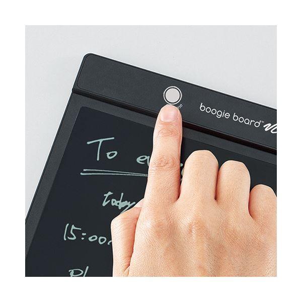 (まとめ) キングジム 電子メモパッド ブギーボード青 BB-1GX 1台 〔×5セット〕[21]の画像