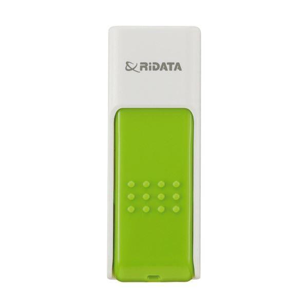 (まとめ) RiDATA ラベル付USBメモリー64GB ホワイト/グリーン RDA-ID50U064GWT/GR 1個 〔×5セット〕[21]