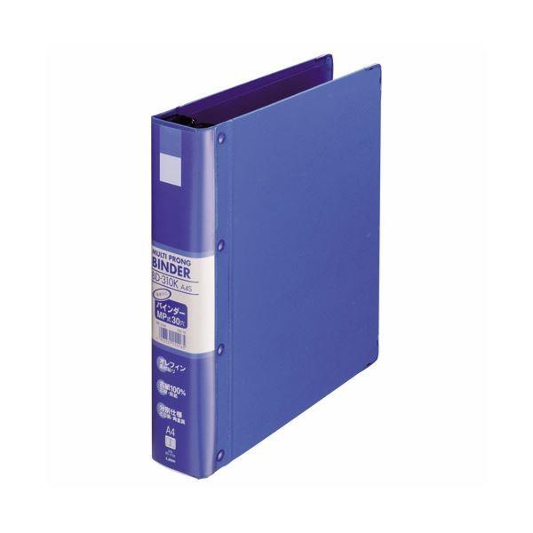 (まとめ) ライオン事務器 バインダー（MP式）A4タテ 30穴 350枚収容 BD-310K 1冊 〔×5セット〕[21]