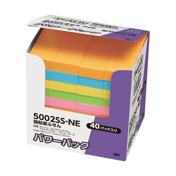 (まとめ) 3M ポストイット パワーパック 強粘着ふせん 75×25mm ネオンカラー5色 5002SS-NE 1パック（40冊） 〔×5セット〕[21]