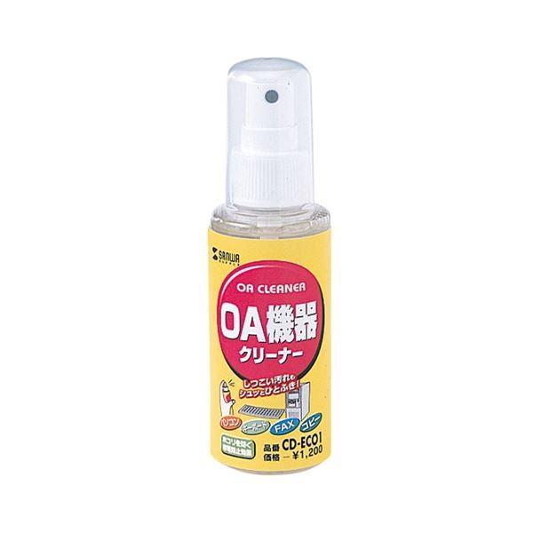 (まとめ) サンワサプライ OAクリーナー100ml CD-ECO1 1個 〔×10セット〕[21]