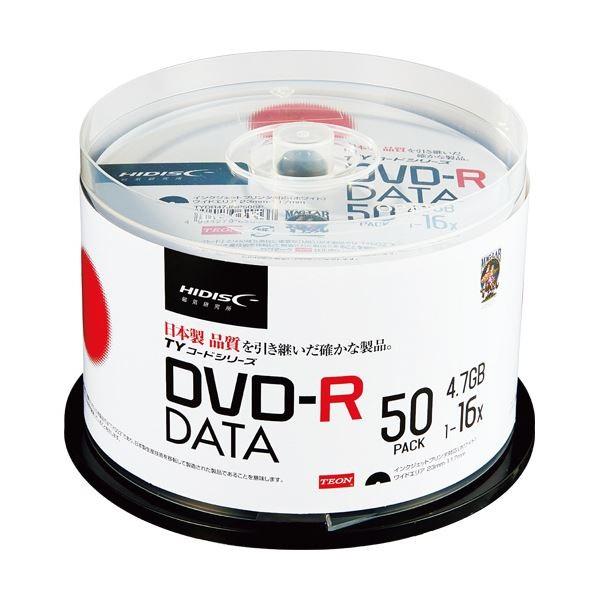 【高知インター店】 (まとめ) ハイディスク データ用DVD-R4.7GB 1-16倍速 ホワイトワイドプリンタブル スピンドルケース TYDR47JNP50SP1パック(50枚) 〔×10セット〕[21]