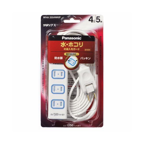 (まとめ) パナソニック ザ・タップX 2P・4個口 ホワイト 5.0m WHA2554WKP(1個) 〔×10セット〕[21]