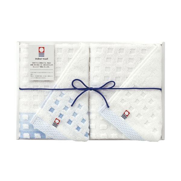 今治タオルギフト 蒼海 2枚入 〔×10セット〕[21]