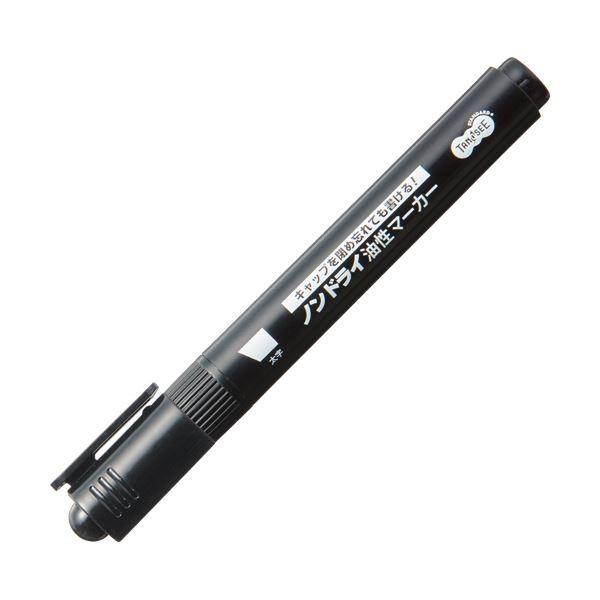 TANOSEEキャップ式ノンドライ油性マーカー シングル 太字（平芯） 黒 1セット（50本） 〔×10セット〕[21]