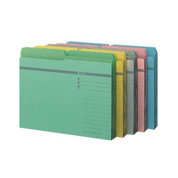 (まとめ) ライオン事務器 ハーフカットフォルダーA4判 青 No.42-20P 1パック(20冊) 〔×10セット〕[21]