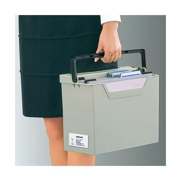 (まとめ) コクヨ ファイルボックス-RP A4ダークグレー フ-RP980DM 1個 〔×10セット〕[21]_1