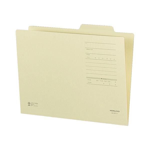 (まとめ) コクヨ個別フォルダー(カラー・Fタイプ) A4 黄 A4-IFF-Y 1セット(10冊) 〔×10セット〕[21]
