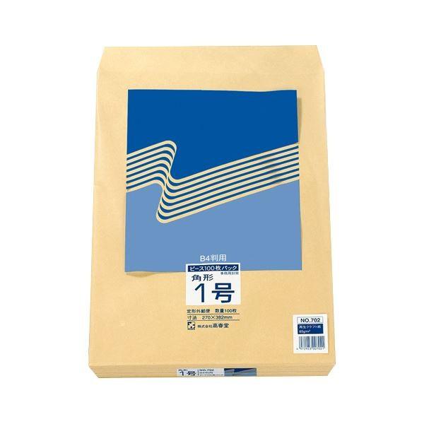 (まとめ) ピース R40再生紙クラフト封筒 角1 85g／m2 702 1パック（100枚） 〔×10セット〕[21]