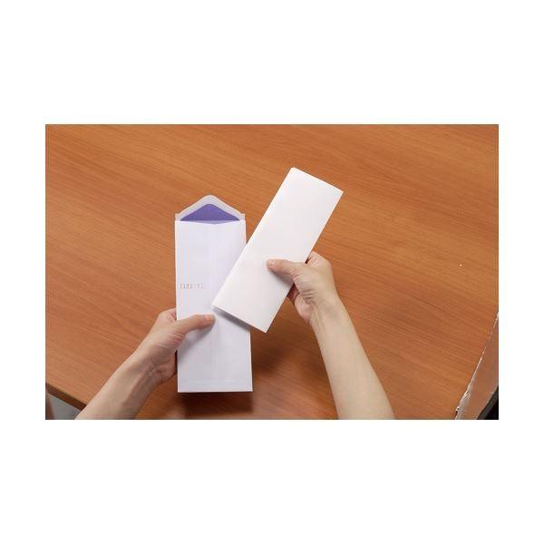 (まとめ) 二重封筒 長40 80g/m2 〒枠なし ベ574 1パック(30枚) 〔×10セット〕[21]の画像