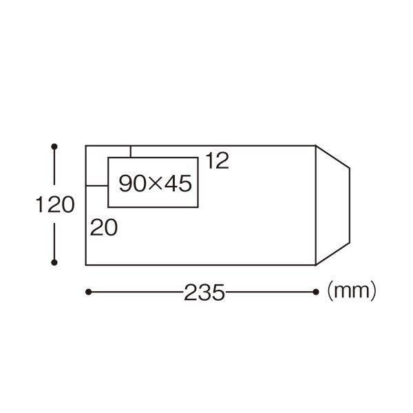 (まとめ) TANOSEE 窓付封筒 裏地紋付 長3 80g／m2 ブルー 1パック（100枚） 〔×10セット〕[21]の画像