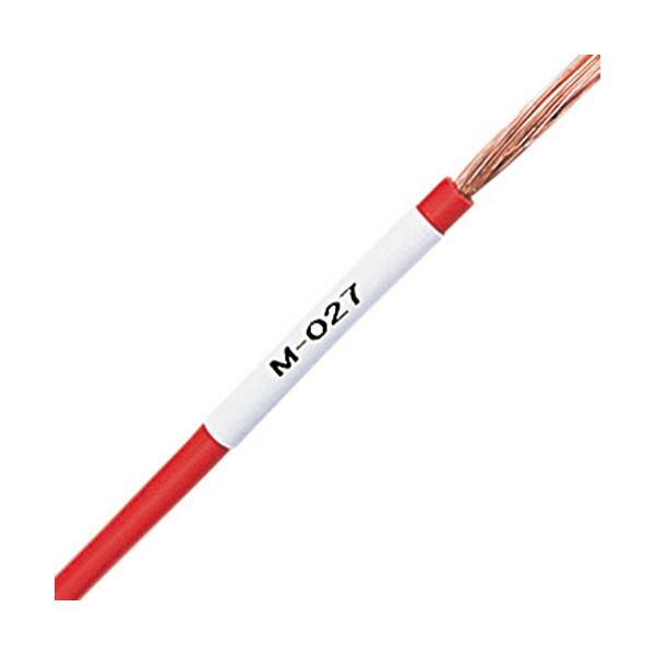 (まとめ) キングジム テプラ PRO テープカートリッジ 熱収縮チューブ 直径11mm 白／黒文字 SU11S 1個 〔×10セット〕[21]の画像