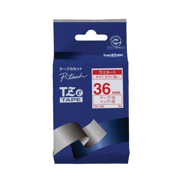 (まとめ) ブラザー BROTHER ピータッチ TZeテープ ラミネートテープ 36mm 白／赤文字 TZE-262 1個 〔×10セット〕[21]