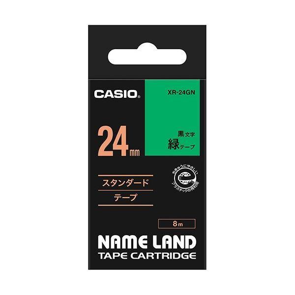 (まとめ) カシオ CASIO ネームランド NAME LAND スタンダードテープ 24mm×8m 緑／黒文字 XR-24GN 1個 〔×10セット〕[21]