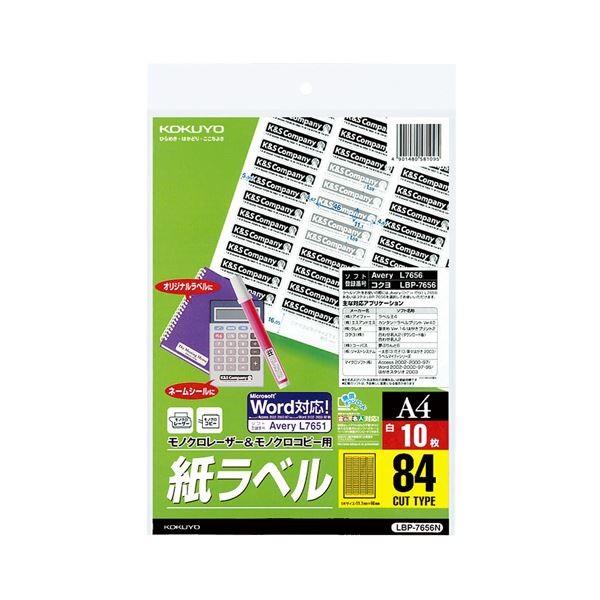 MK8XC5D6NZN