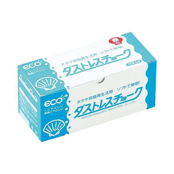 (まとめ) 日本理化学 ダストレスチョーク 炭酸カルシウム製 赤 DCC-72-R 1箱(72本) 〔×10セット〕[21]