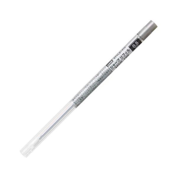 (まとめ) 三菱鉛筆 スタイルフィット シャープリフィル （ユニ ナノダイヤ芯採用） 0.5mm M5R189 1セット（10本） 〔×10セット〕[21]